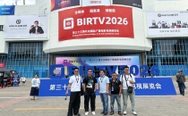 Triển lãm thiết bị quay phim BirTV 2026 tại BẮC KINH TRUNG QUỐC
