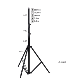 Chân đèn NiceFoto LS280B khóa đồng