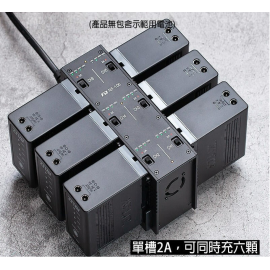 BỘ SẠC NP-F Sạc lần 6 viên FD Fit NF-106 bộ sạc nhanh sáu mạch xe lửa nhỏ dòng NP-F F970 F750 F550