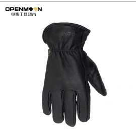 Bao tay cách điện bằng da thật OpenMoon (Freesize) Bao tay cách điện bằng da thật OpenMoon (Freesize)