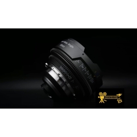 Lens rehousing Laowa 10 Full frame T3.1 Lens rehousing Laowa 10 Full frame T3.1