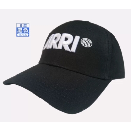 (Đen) Mũ lưỡi trai chống nắng cao cấp Arri, phong cách Unisex đơn giản dành cho cả nam và nữ (Đen) Mũ lưỡi trai chống nắng cao cấp Arri, phong cách Unisex đơn giản dành cho cả nam và nữ