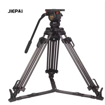 Chân máy quay video chuyên nghiệp Jiepai V12 chịu lực cao có đế 100mm