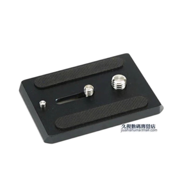 Đế Plaste cho chân máy quay V12/V15
