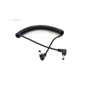 Dây nguồn BMCC 5.5x2.5mm từ DC to DC 12~30V