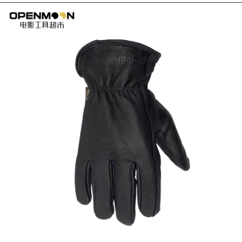 Bao tay cách điện bằng da thật OpenMoon (Freesize)