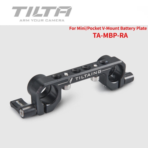 Bộ chuyển đổi thanh cho tấm pin mini/Pocket V-Mount