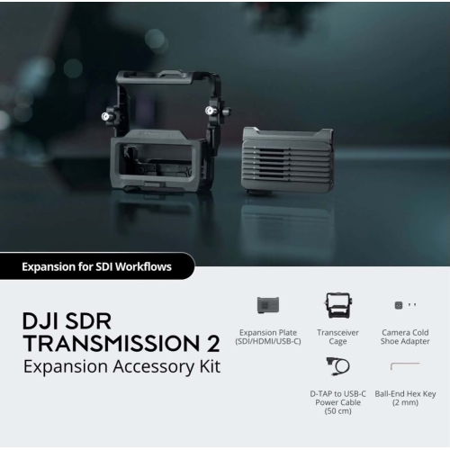 DJI SDR Transmission 2
