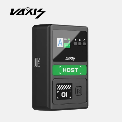 Vaxis Intercom Litecomm V1 Host/Guest 