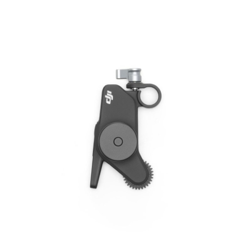 DJI Focus Pro Motor