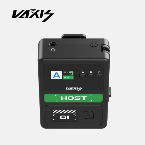 Vaxis Intercom Litecomm V1 Host/Guest 