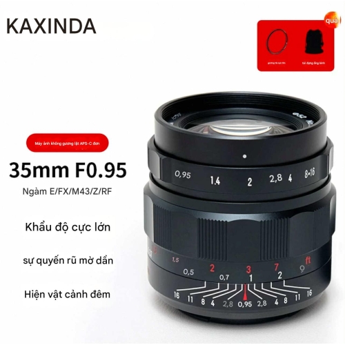 Ống kính tiêu cự cố định khẩu độ lớn Kaxinda 35MM F0.95