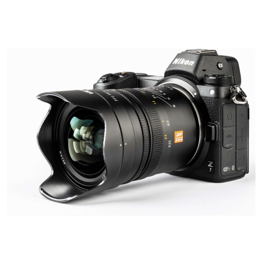 Viltrox PFU RBMH 20mm f/1.8 for Nikon Z