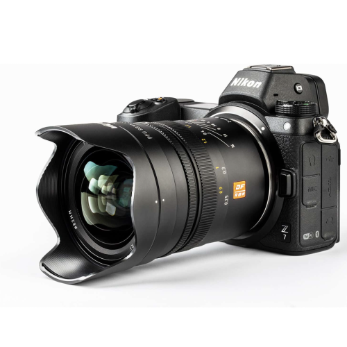 Viltrox PFU RBMH 20mm f/1.8 for Nikon Z