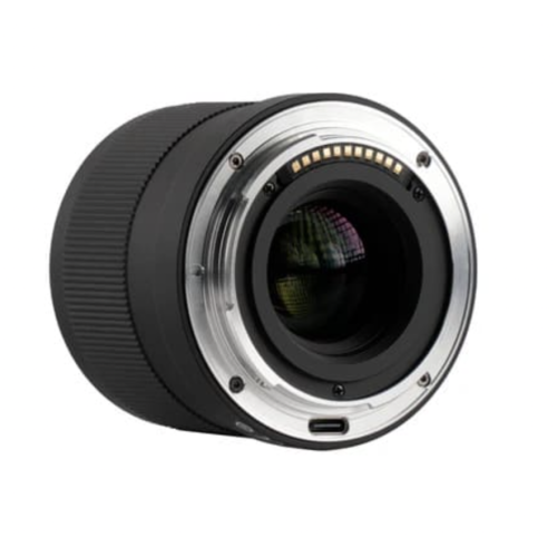 Viltrox AF 40mm f/2.5 Z For Nikon