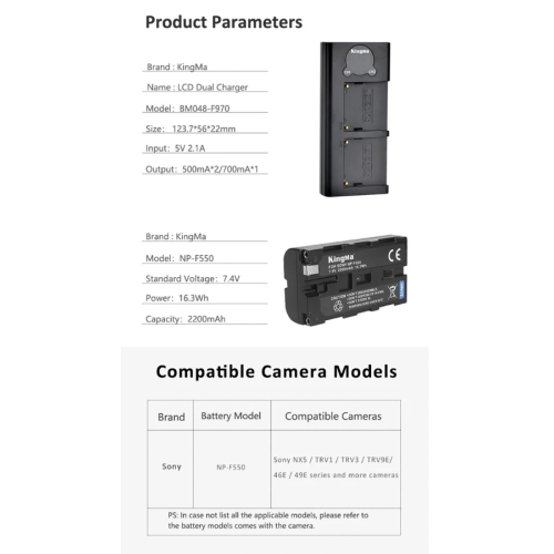 KingMa NP-F550 3200mAh Battery