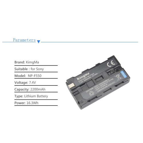 KingMa NP-F550 3200mAh Battery