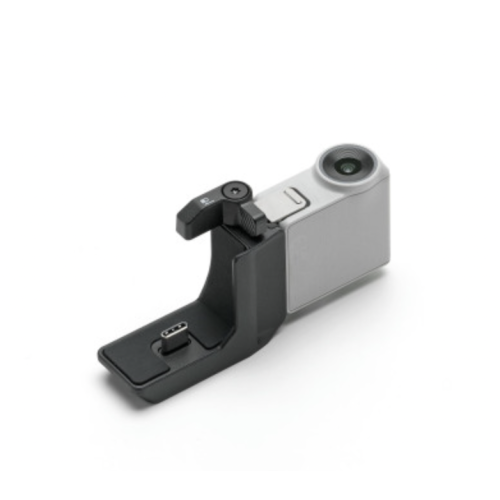 DJI RS Intelligent Tracking Module 