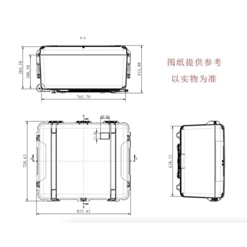 Vali đựng thiết bị chụp ảnh loại lớn Wandebao PP-15