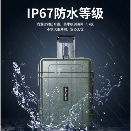 Hộp bảo vệ máy ảnh (J-6750A) xe đẩy thiết bị an toàn bằng nhựa ABS, thiết bị hộp chụp ảnh chống thấm nước