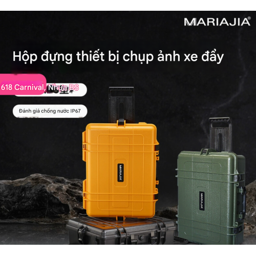 Hộp bảo vệ máy ảnh (J-6750A) xe đẩy thiết bị an toàn bằng nhựa ABS, thiết bị hộp chụp ảnh chống thấm nước