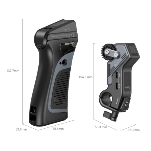 MagicFIZ MagicFIZ Wireless Follow Focus