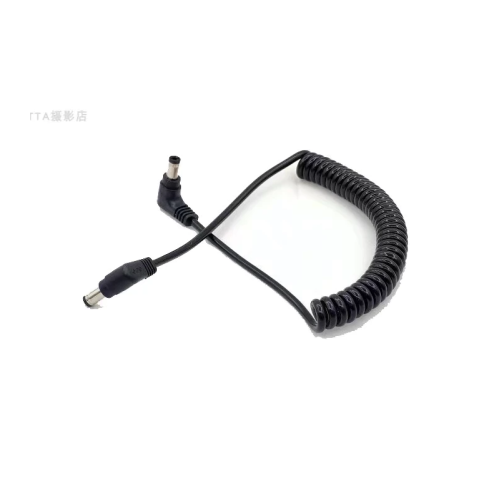Dây nguồn BMCC 5.5x2.5mm từ DC to DC 12~30V