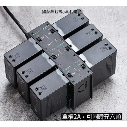 BỘ SẠC NP-F Sạc lần 6 viên FD Fit NF-106 bộ sạc nhanh sáu mạch xe lửa nhỏ dòng NP-F F970 F750 F550