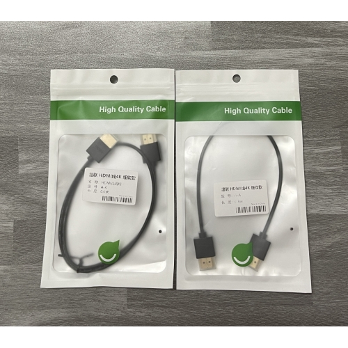 Dây HDMI to HDMI  truyền tín hiệu hỗ trợ 4K,2K chất lượng tốt 