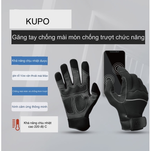 KUPO găng tay chống trơn trượt, chịu nhiệt cao