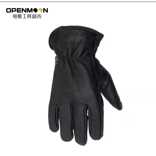 Bao tay cách điện bằng da thật OpenMoon (Freesize)