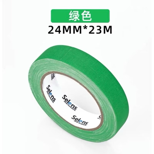 Băng keo màu Selens huỳnh quang UV dùng để trang trí sân khấu, đánh dấu (24mmx23M)