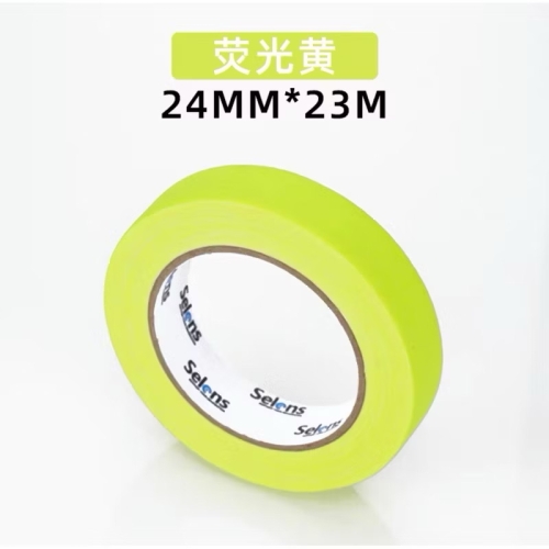 Băng keo màu Selens huỳnh quang UV dùng để trang trí sân khấu, đánh dấu (24mmx23M)