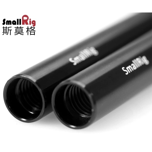 Đũa cho máy quay Roll thương hiệu Smallrig (Loại 30cm)