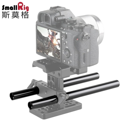 Đũa cho máy quay Roll thương hiệu Smallrig (Loại 30cm)