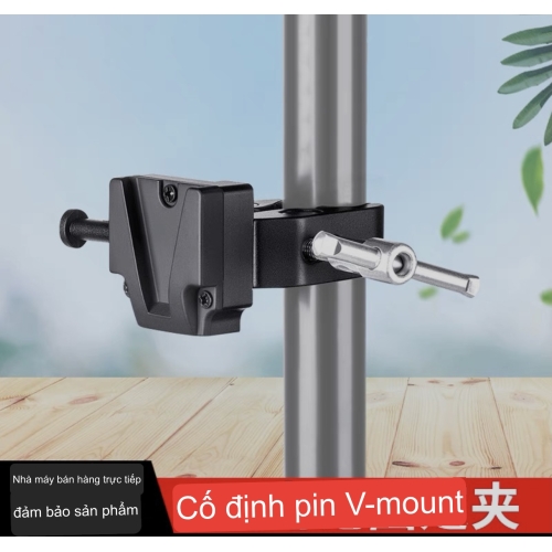 Kẹp cố định Pin  V Mount, kẹp chân đèn, chân nguồn điện, bảng treo cố định kẹp chân D-Tap