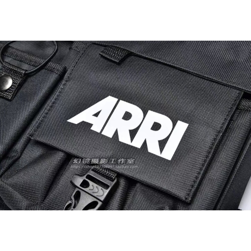 Túi đeo ngực đa chức năng thương hiệu Arri