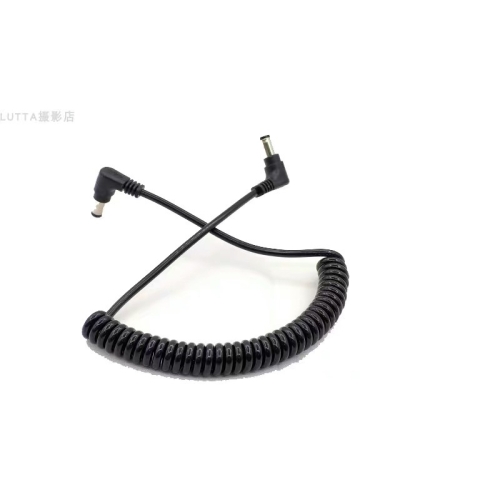 Dây nguồn BMCC 5.5x2.5mm từ DC sang DC 12~30V