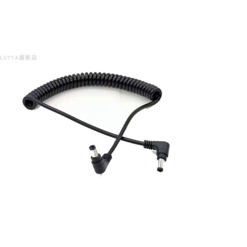 Dây nguồn BMCC 5.5x2.5mm từ DC sang DC 12~30V