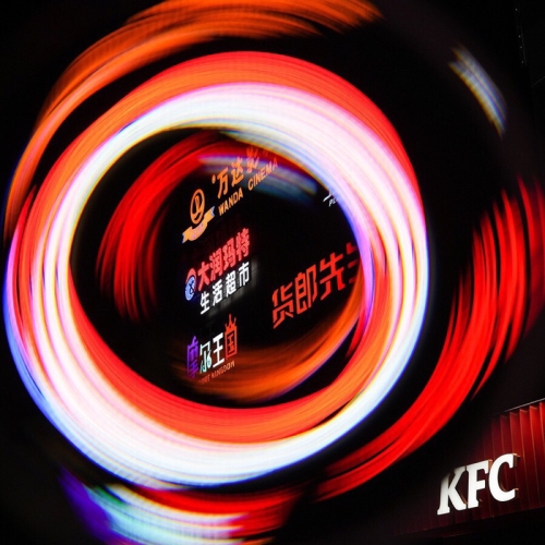 Tấm kính VFX cầm tay xoáy - Quằng sáng hiệu ứng đặt biệt tiền cảnh mờ ảo đạo cụ