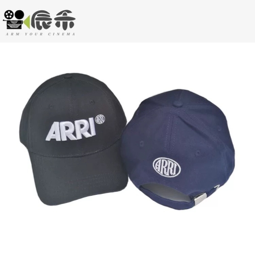 (Đen) Mũ lưỡi trai chống nắng cao cấp Arri, phong cách Unisex đơn giản dành cho cả nam và nữ