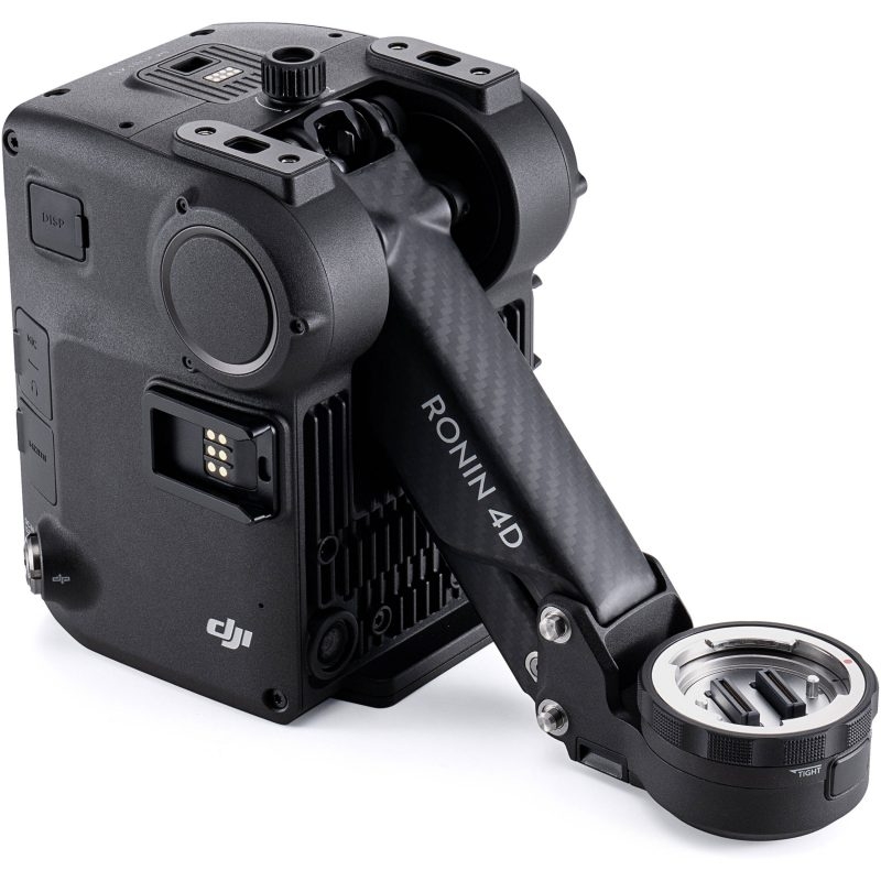 DJI Ronin 4D