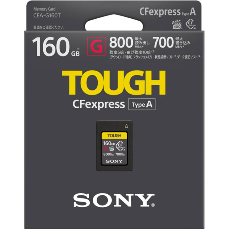 Thẻ Nhớ Sony CFEXPRESS TYPE A 160GB (CEA-G160T)