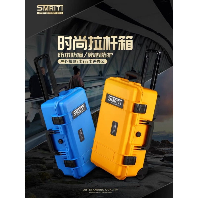 Vali chống sốc, chống nước Smriti S5129 dùng để đựng đồ thiết bị quay phim, chụp ảnh, len, máy quay Xanh dương (FULL VAT)