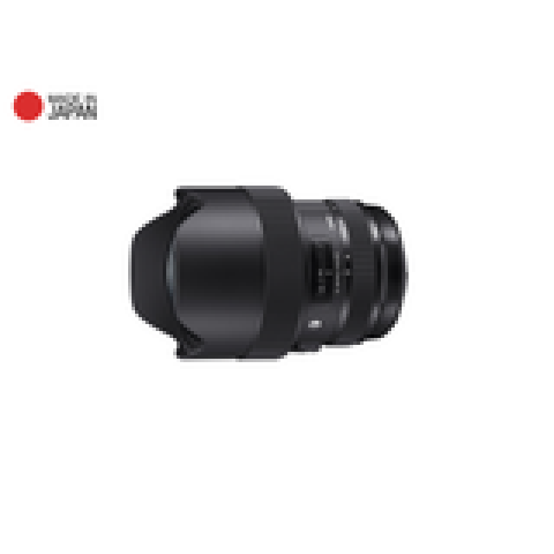 Ống kính Sigma 14-24mm F2.8 DG HSM Art ngàm Canon EF