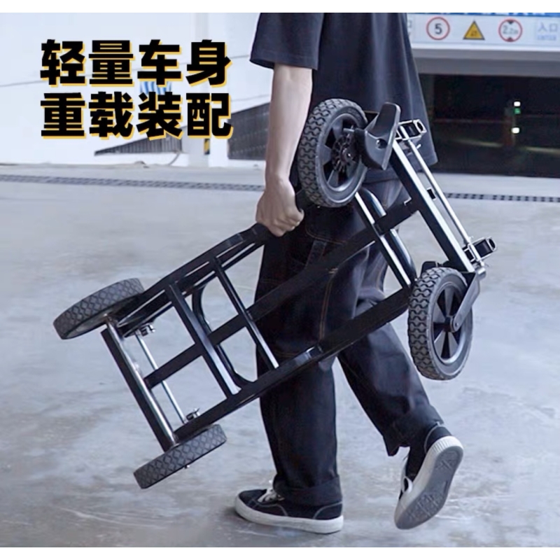 Xe di động, xe đẩy đa chức năng của đạo diễn và phi hành đoàn