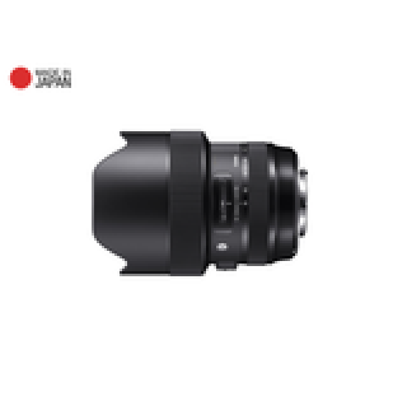 Ống kính Sigma 14-24mm F2.8 DG HSM Art ngàm Canon EF