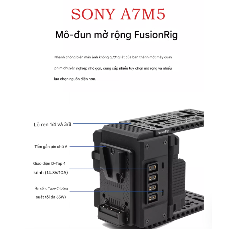 Cineback FusionRig Sony A7M5 A7V