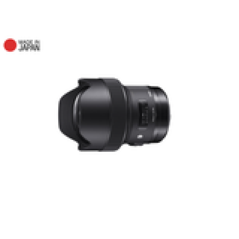 Ống kính Sigma 14mm F1.8 DG HSM Art ngàm Sony E