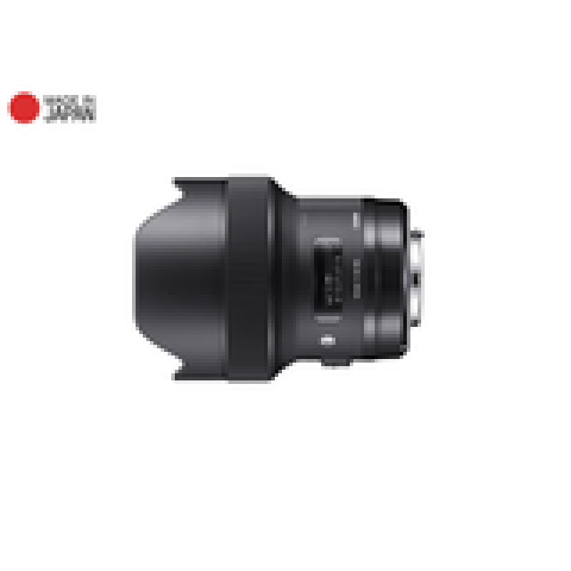 Ống kính Sigma 14mm F1.8 DG HSM Art ngàm Sony E